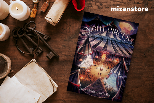 Dibalik Layar Serunya Membangun The Night Circus: Novel Fantasi Karya Erin Morgenstern Dibalik Layar Serunya Membangun The Night Circus: Novel Fantasi Karya Erin Morgenstern