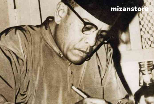 Ketika Pena Menjadi Senjata: Refleksi Hari Pahlawan dari Buku Memahami Hamka karya Haidar Musyafa Ketika Pena Menjadi Senjata: Refleksi Hari Pahlawan dari Buku Memahami Hamka karya Haidar Musyafa