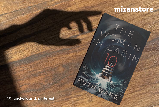 Dari Buku ke Netflix: Kenalan dengan The Woman in Cabin 10 Karya Ruth Ware Dari Buku ke Netflix: Kenalan dengan The Woman in Cabin 10 Karya Ruth Ware