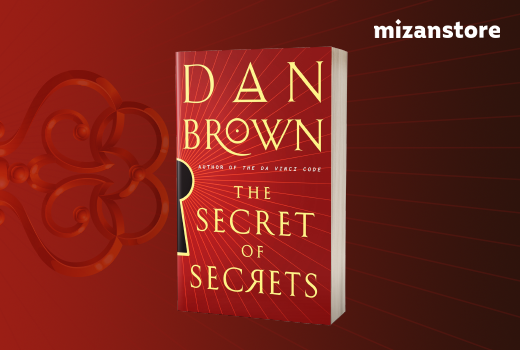 Novel The Secret of Secrets Karya Dan Brown Edisi Bahasa Indonesia Sudah Bisa Kamu Pesan! Novel The Secret of Secrets Karya Dan Brown Edisi Bahasa Indonesia Sudah Bisa Kamu Pesan!
