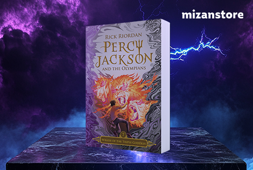 Rick Riordan Ungkap Proses Penulisan Wrath of the Triple Goddess (Percy Jackson Seri ke-7) Rick Riordan Ungkap Proses Penulisan Wrath of the Triple Goddess (Percy Jackson Seri ke-7)