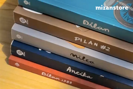 Dari Dilan 1983 Sampai Dilan ITB 1997 dan Amsterdam 2000: Jangan Sampai Salah Baca Urutan Novel Dilan Universe! Dari Dilan 1983 Sampai Dilan ITB 1997 dan Amsterdam 2000: Jangan Sampai Salah Baca Urutan Novel Dilan Universe!