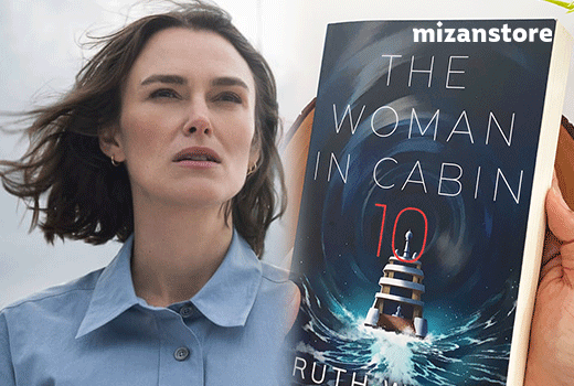 Novel vs Film: Ini 8 Perbedaan Paling Mengejutkan “The Woman in Cabin 10” Novel vs Film: Ini 8 Perbedaan Paling Mengejutkan “The Woman in Cabin 10”