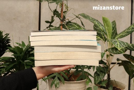 Long Weekend di Rumah? Jalan-Jalan Lewat Buku Ini Dijamin Seru!