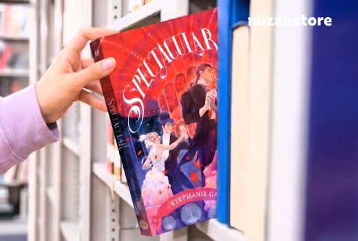 Spectacular (Caraval 3.5) Siap Terbit dalam Versi Terjemahan Indonesia