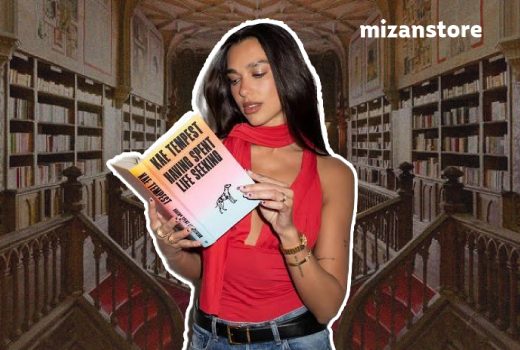 Nggak Cuma Jago Bikin Hits, Dua Lipa Resmikan Perpustakaan Khusus Buku-Buku “Terlarang”